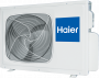 Сплит-система Haier HSU-18HNF303/R2-W / HSU-18HUN303/R2