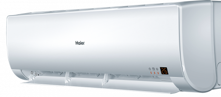 Haier AS12BS4HRA