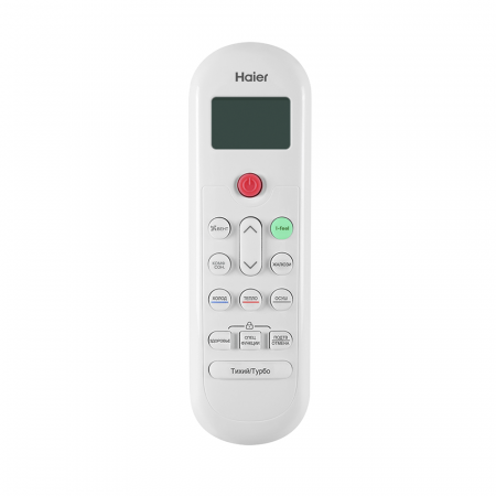 Сплит-система Haier AS100HPL1HRA / 1U105S2SS2FA