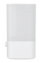 Бытовой увлажнитель серии FORIO RUH-FR250/2.5M-WT