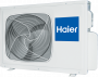 Сплит-система Haier HSU-09HNF303/R2-W / HSU-09HUN203/R2